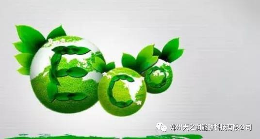 “雙碳”來了……